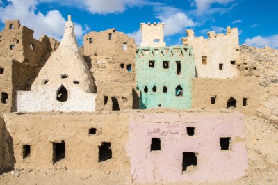 Extensión desiertos blanco y negro